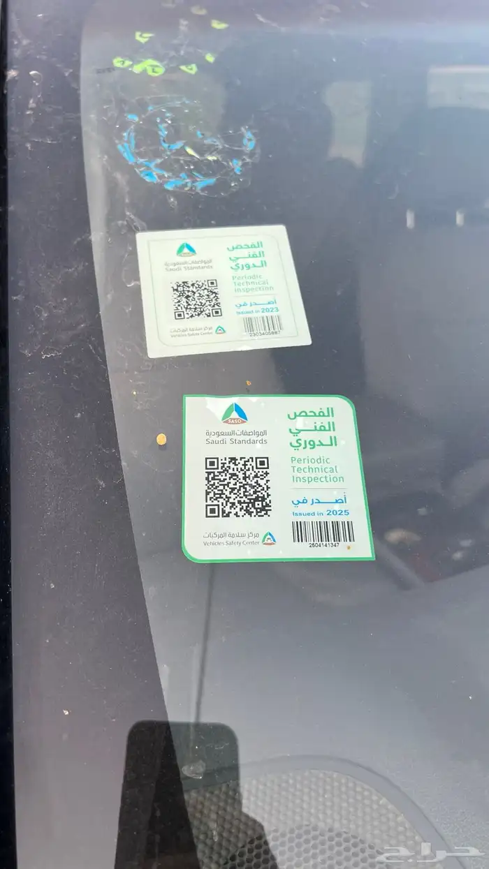 جيب قراند شروكي ليمتد موديل 2006 47