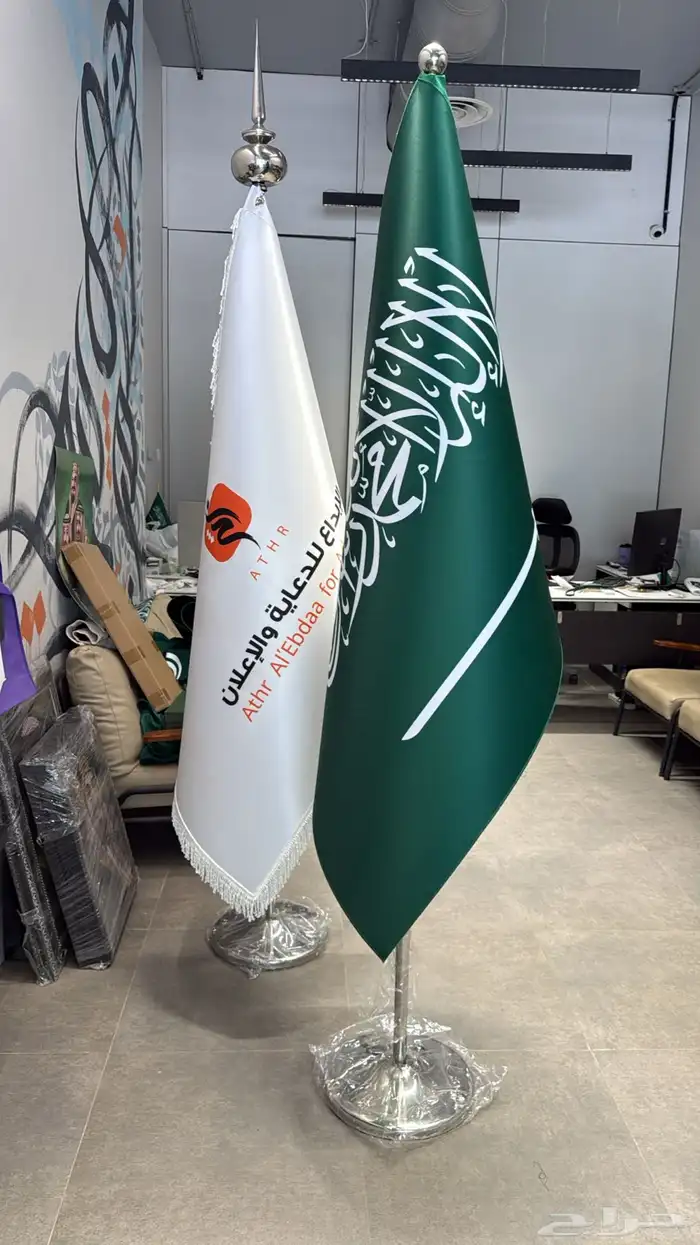 اعلام مكاتب سواري ملكية طقم صور الملوك طقم مكتبي 4