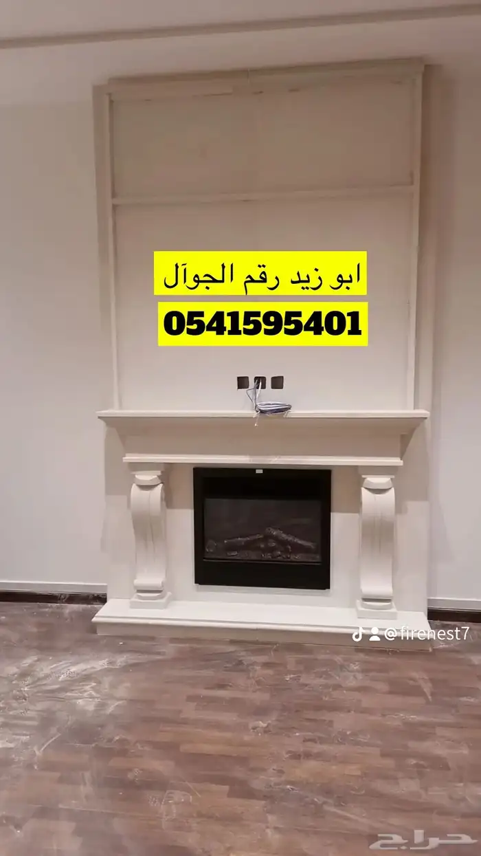 مدافئه اوربيه مدافئه خرجيه مشبات مداخن مناقل 4