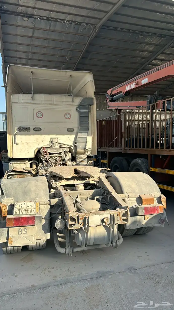 دينات سوزو جمله 11