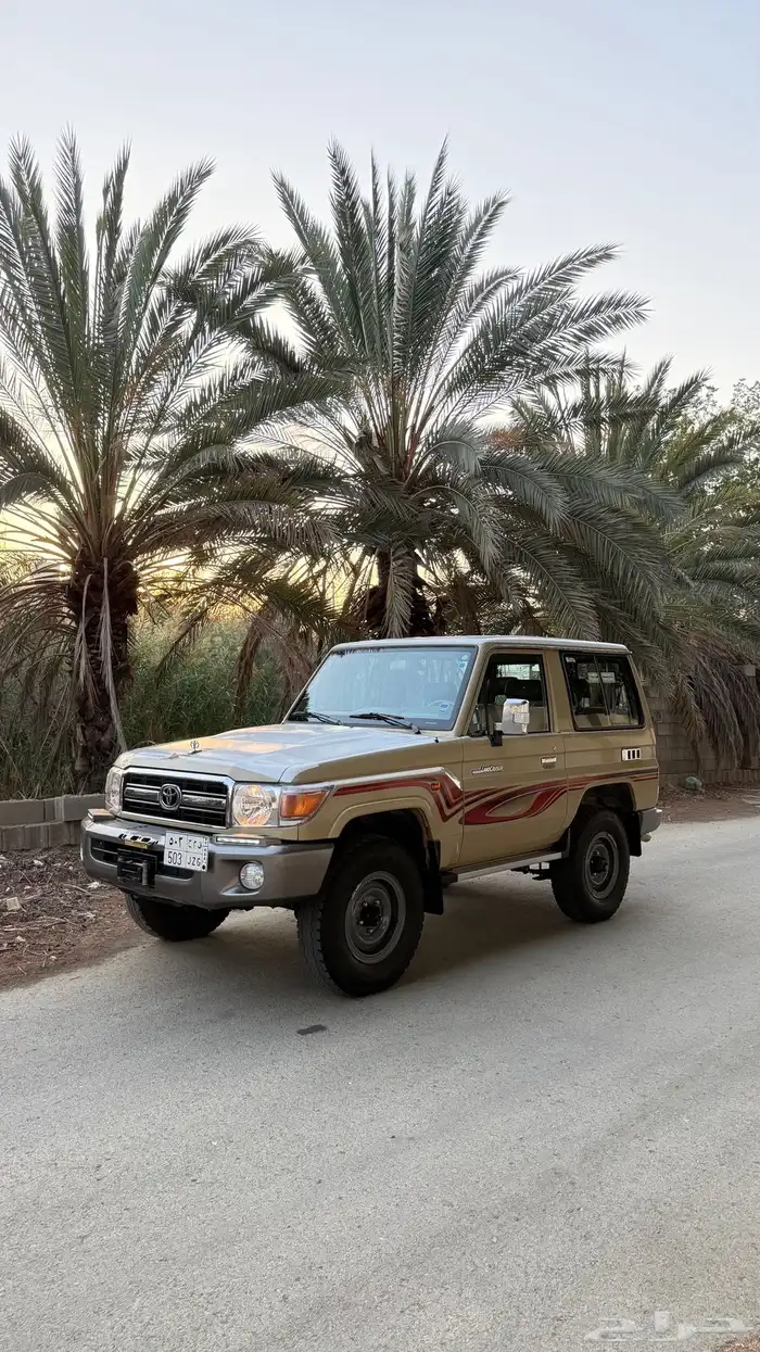 ربع 2013 دمعة فل كامل 0