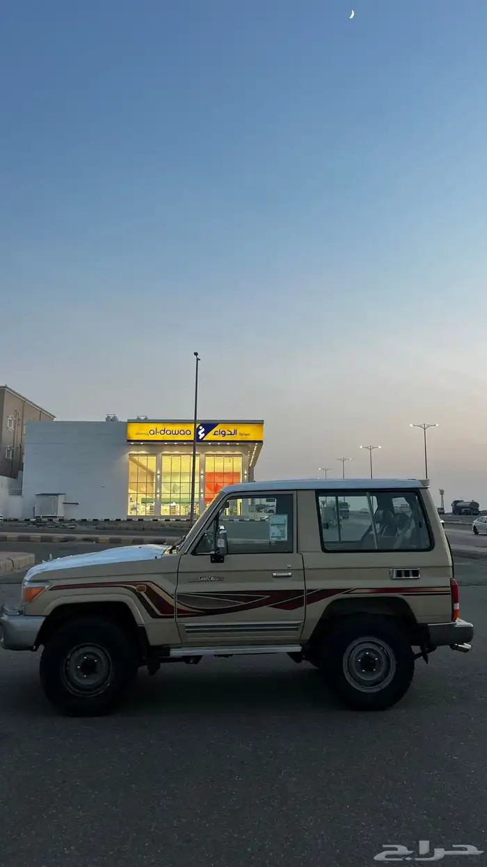 جيب ربع 2012 بيج 3