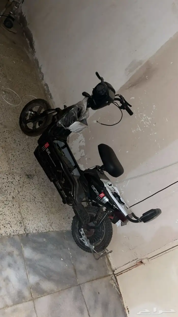 سكوتر حد 600 2