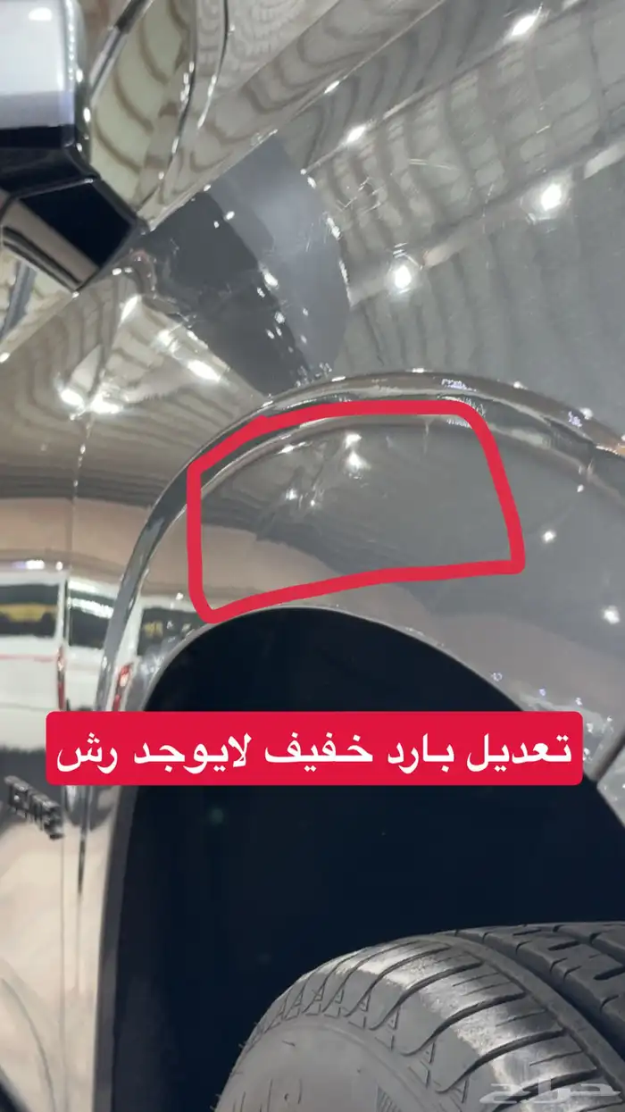 شيفورليه تاهو دبل LS - 2022 33