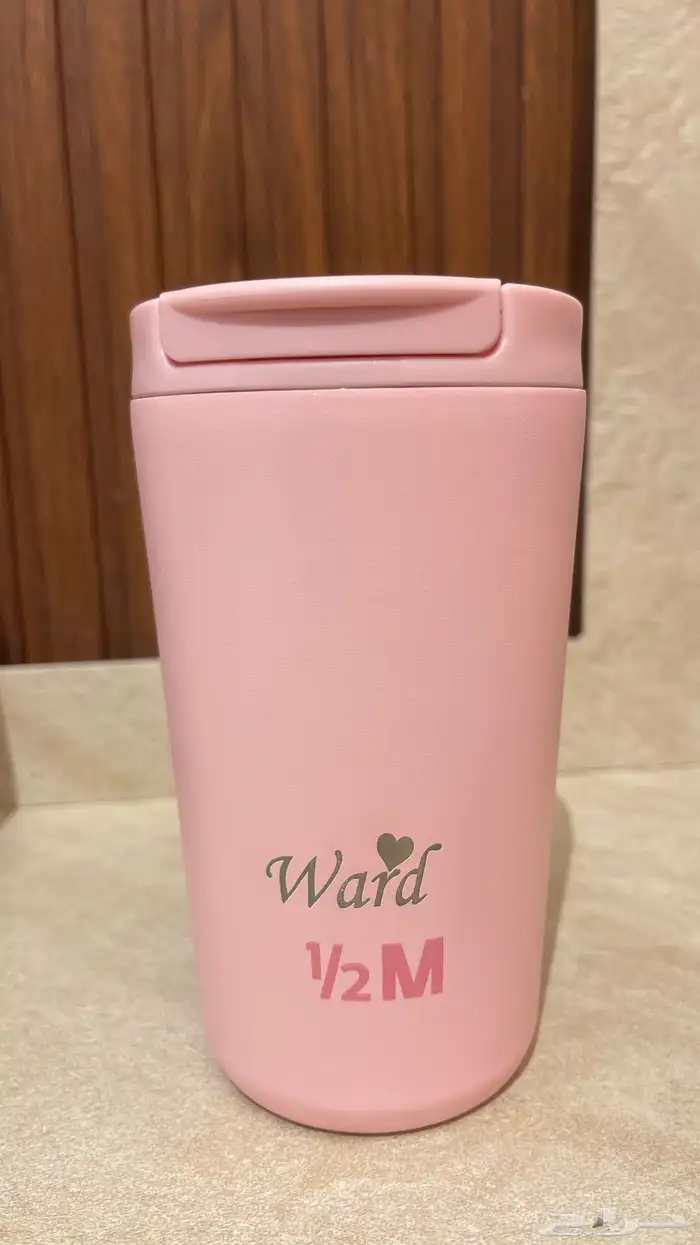 مق هاف مليون 24 ريال 5