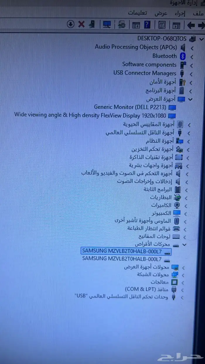جهاز لابتوب لينوفو موبايل ورك ستيشن مواصفات عاليه للمحترفين 4
