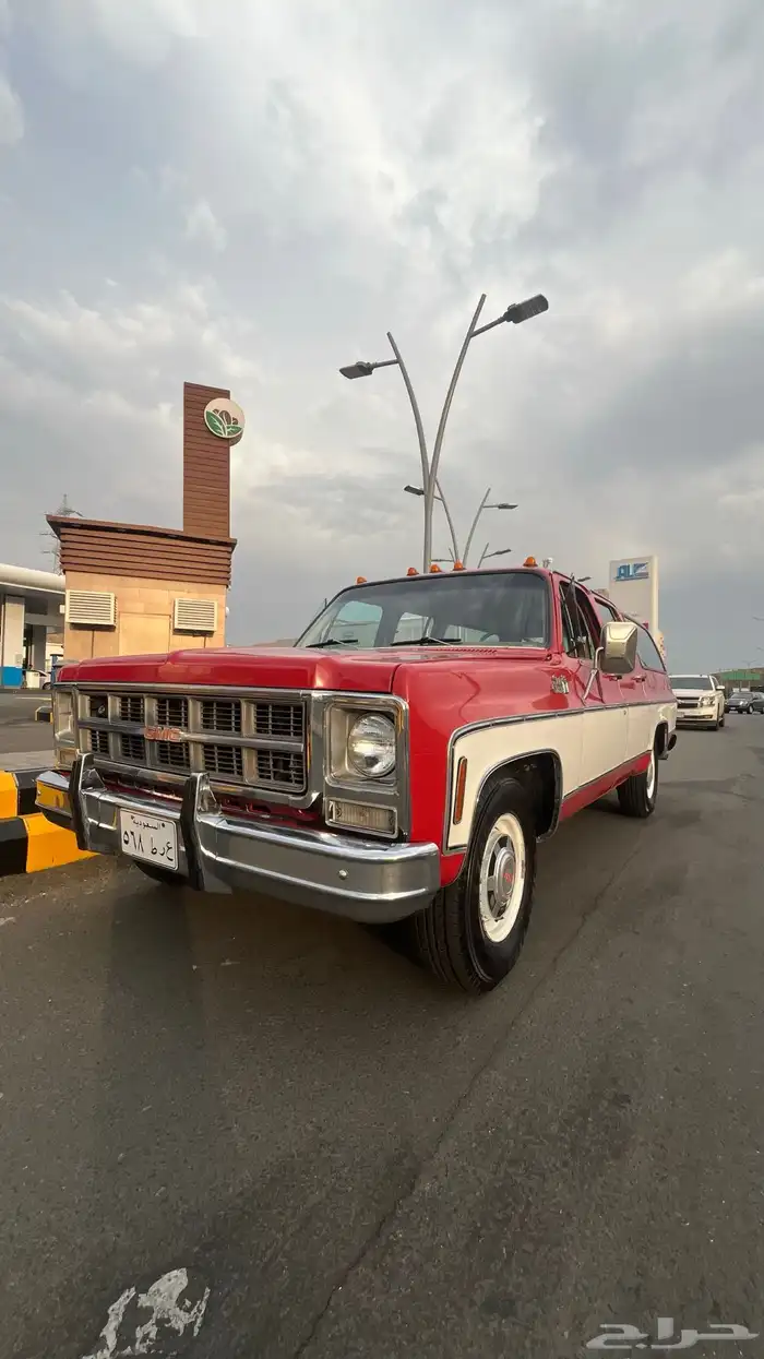 جمس سوبر بان مخزن 1979 3