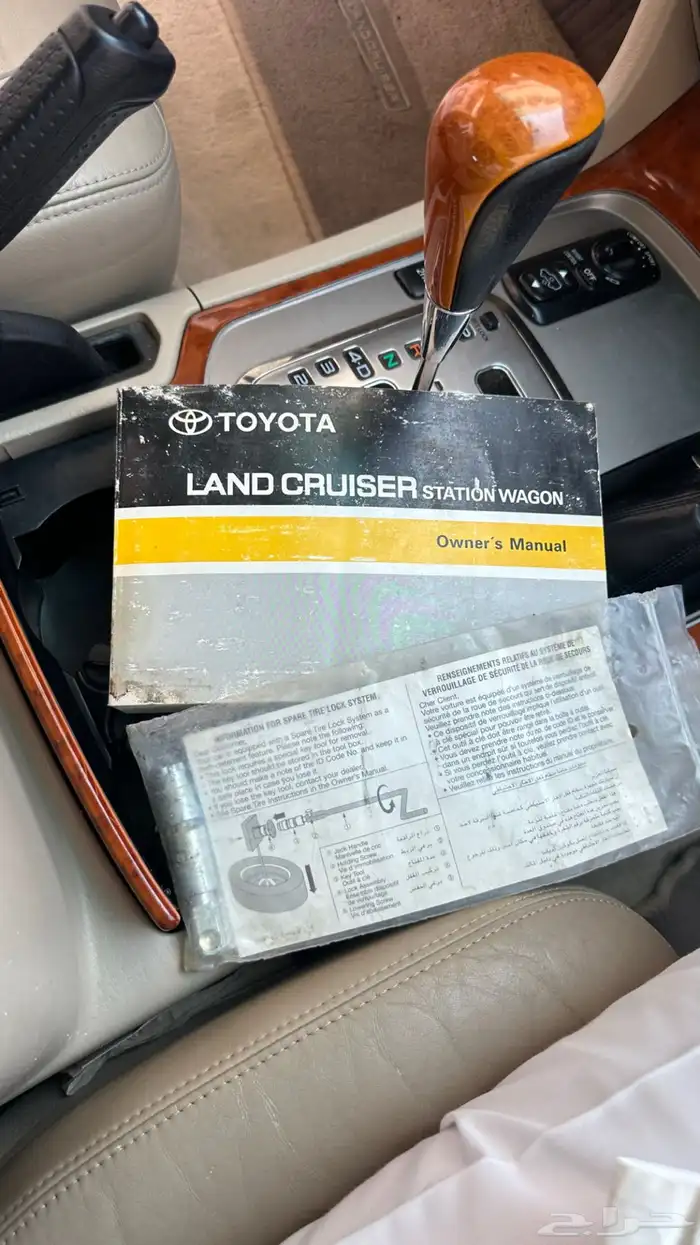 لاند كروزر 2007 فكسار للبيع 21