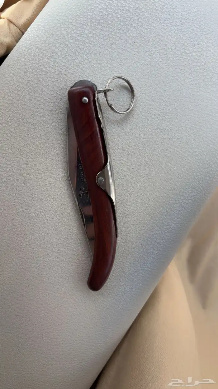 سكين اوكابي كاربون استيل 0