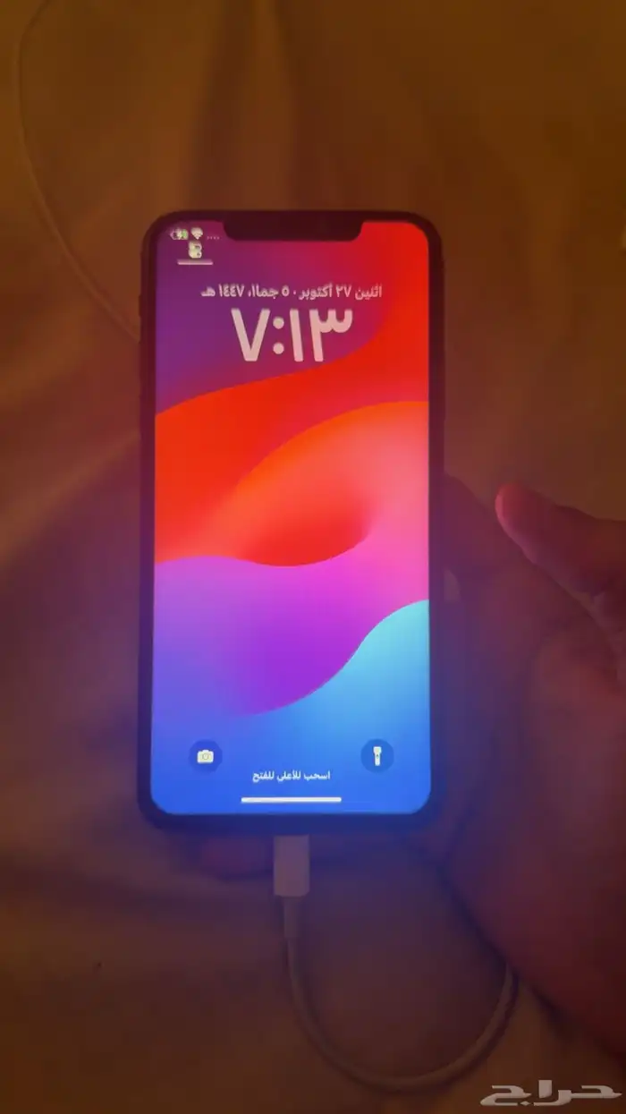 ايفون 11 برو ماكس تم البيعع 6