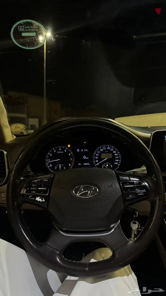 ازيرا 2018 نص فل 10