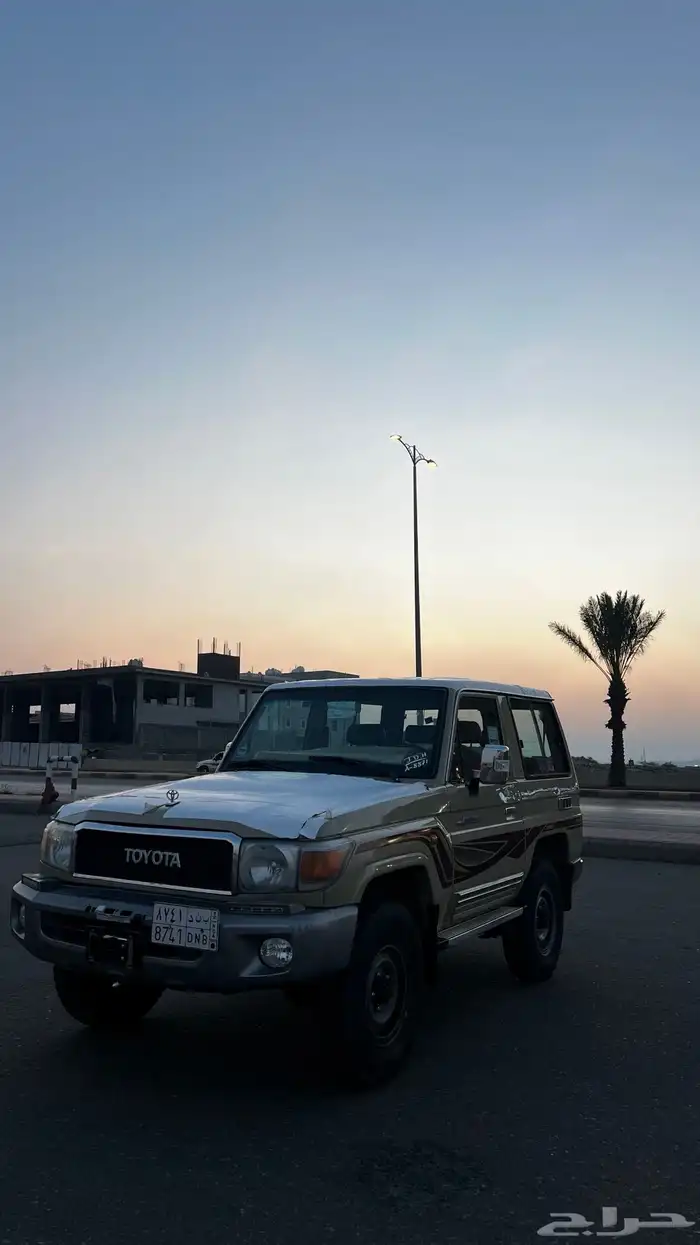 جيب ربع 2012 بيج 2