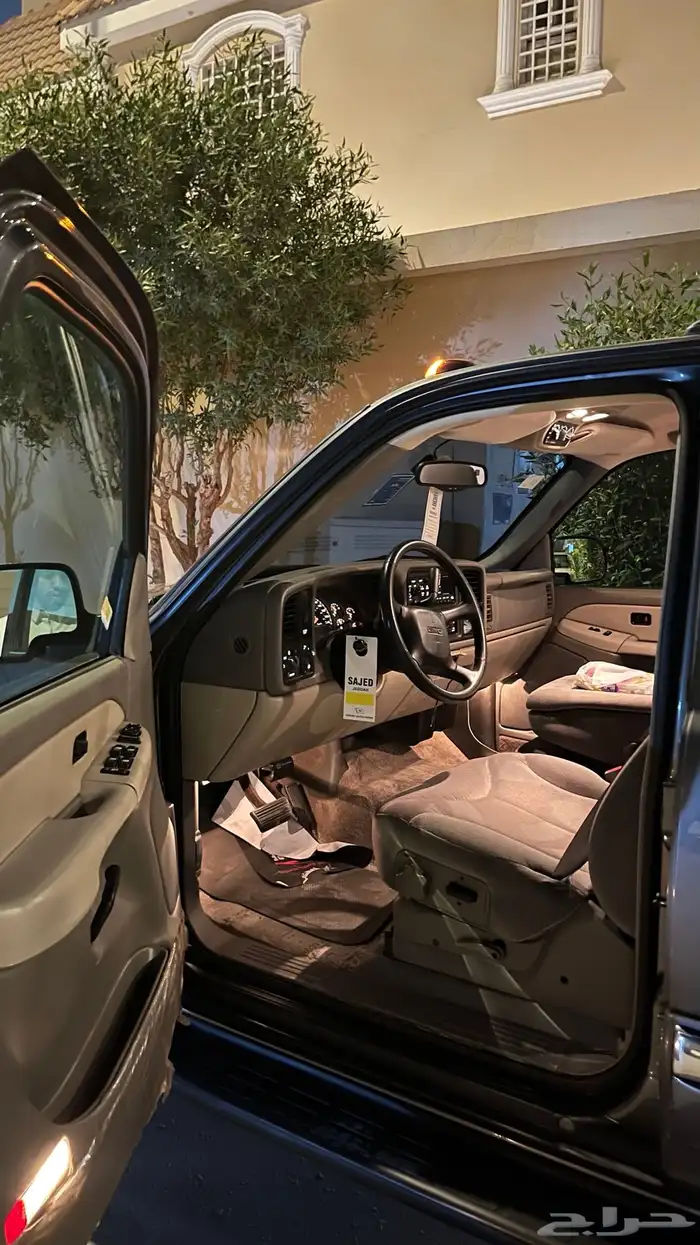 سوبربان 2002 مخزن 1