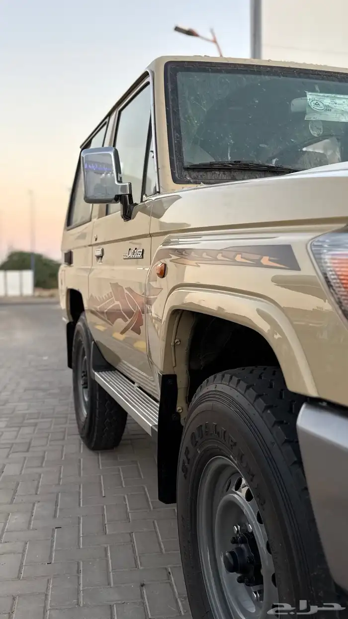 ربع 20