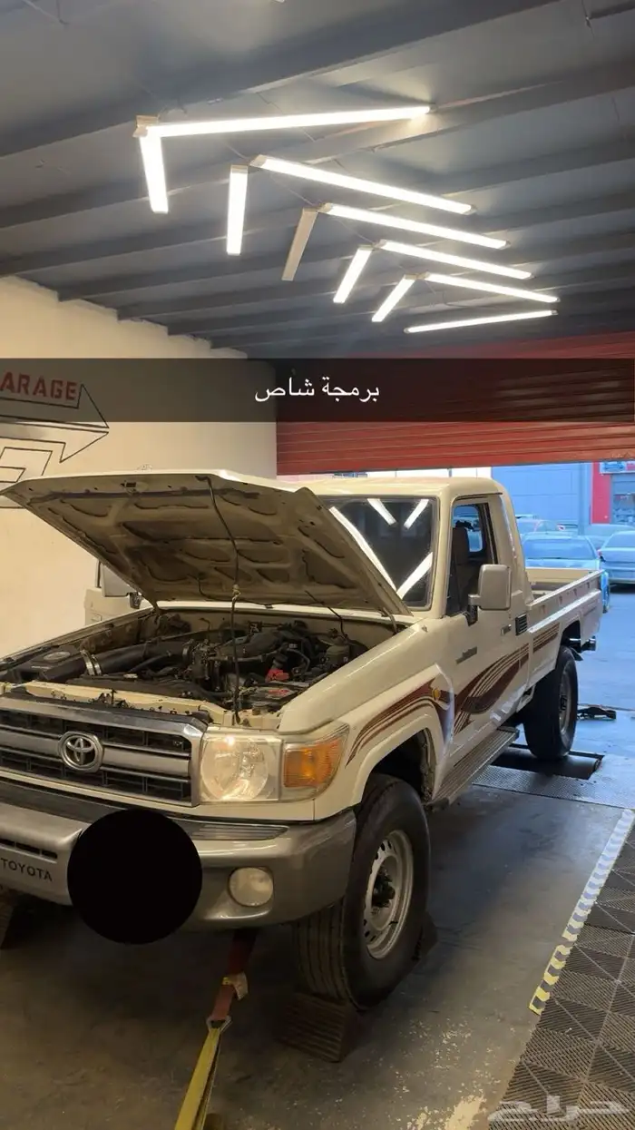 فك فصله السكويا و ال اف جي زياده الاحصنه والعزم 0