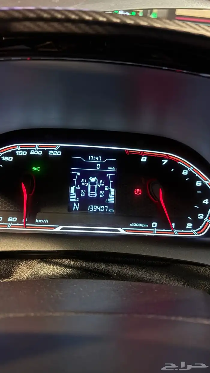 شيري استاندر نظيف 11