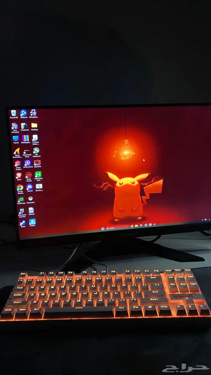 كيبورد قيمنق ابيض 2