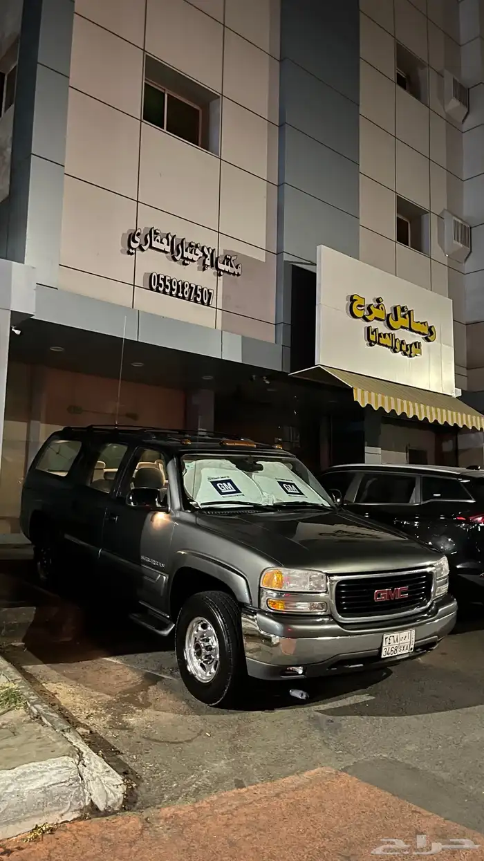 سوبربان 2002 مخزن 11