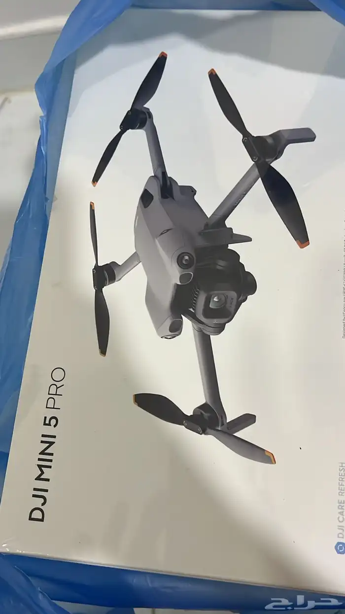 درون ميني 5 كومبو بلس جدد 5599 2