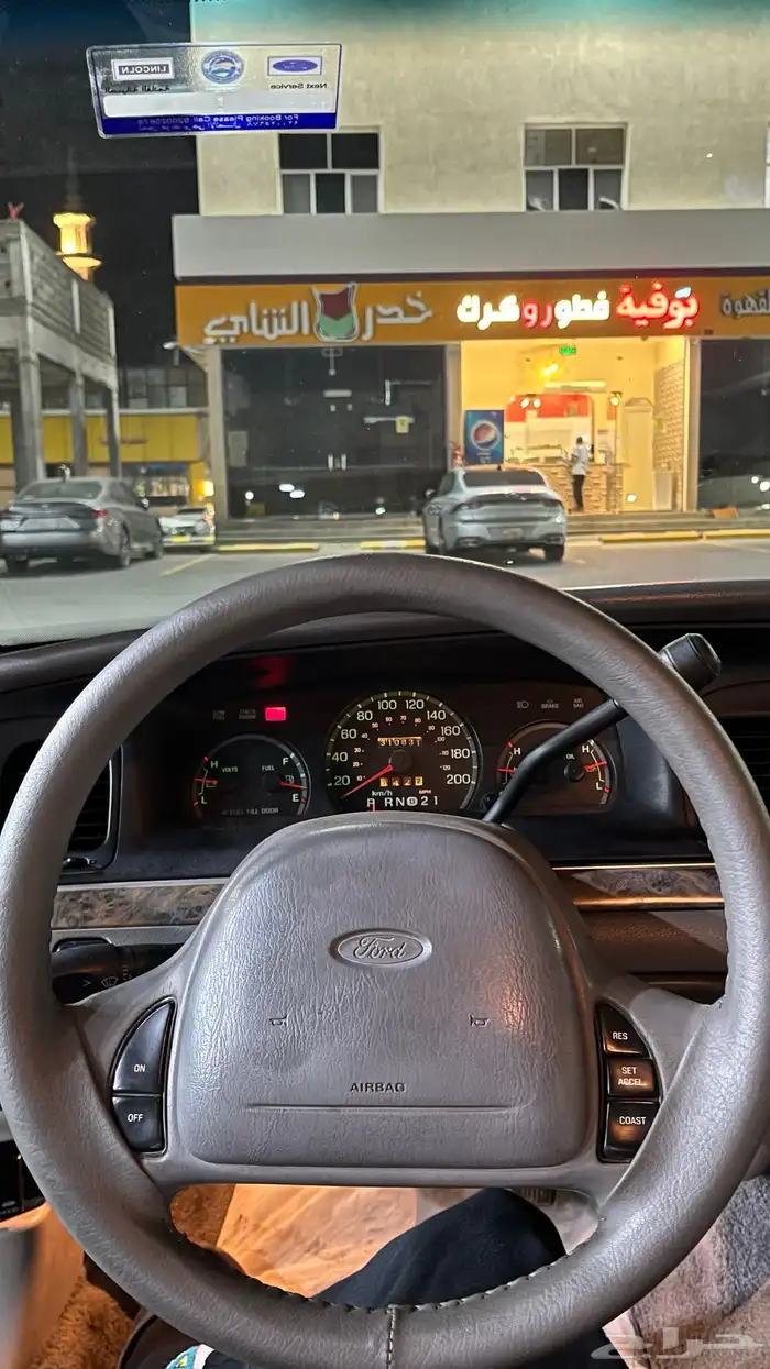 فورد فكتوريا 5