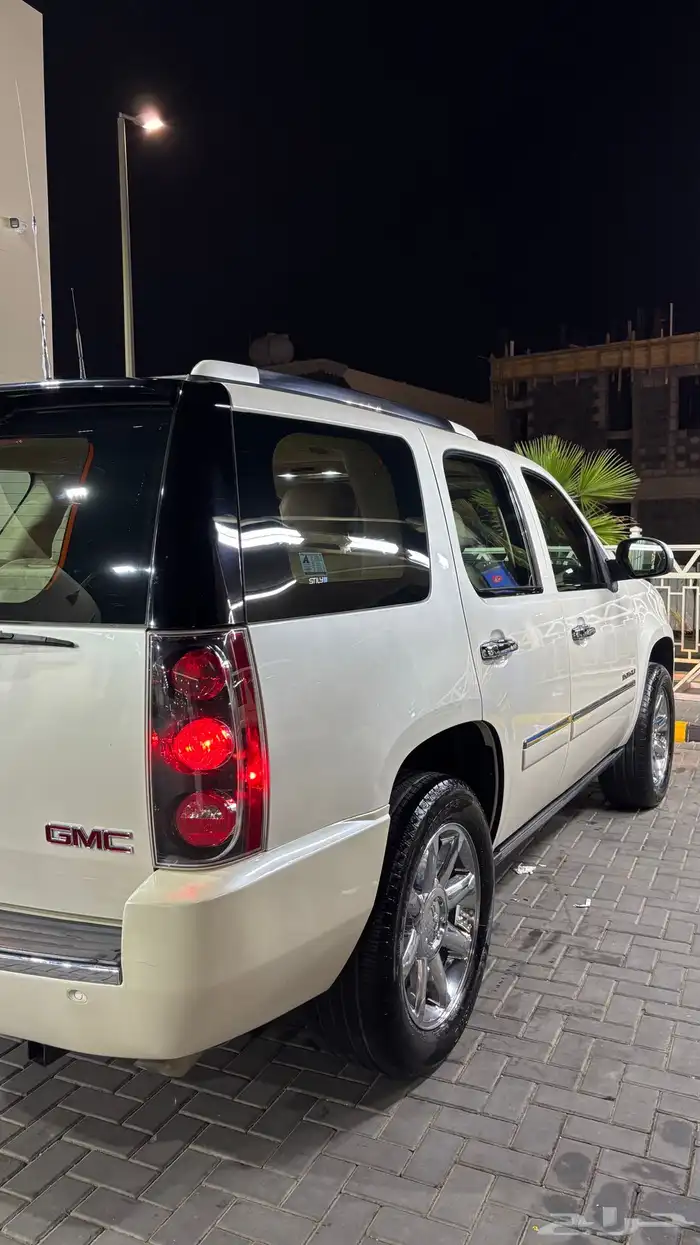 جمس دنالي ملكي 1