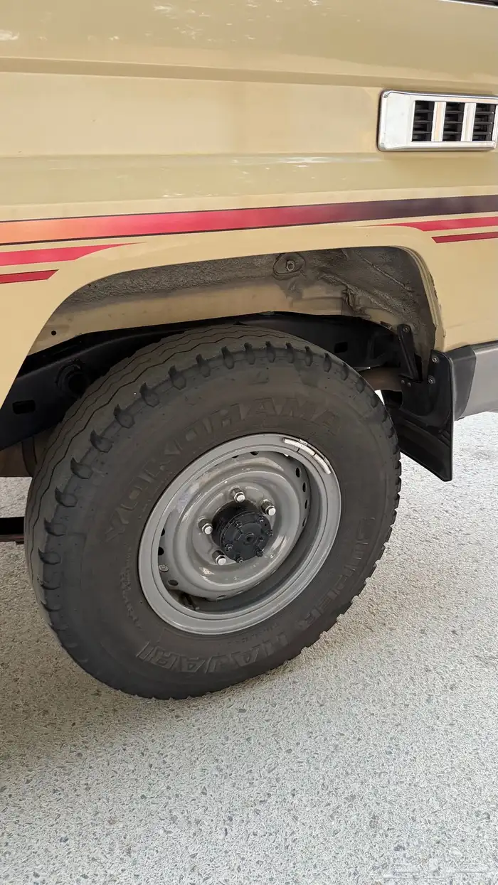 ربع 2013 دمعة فل كامل 20