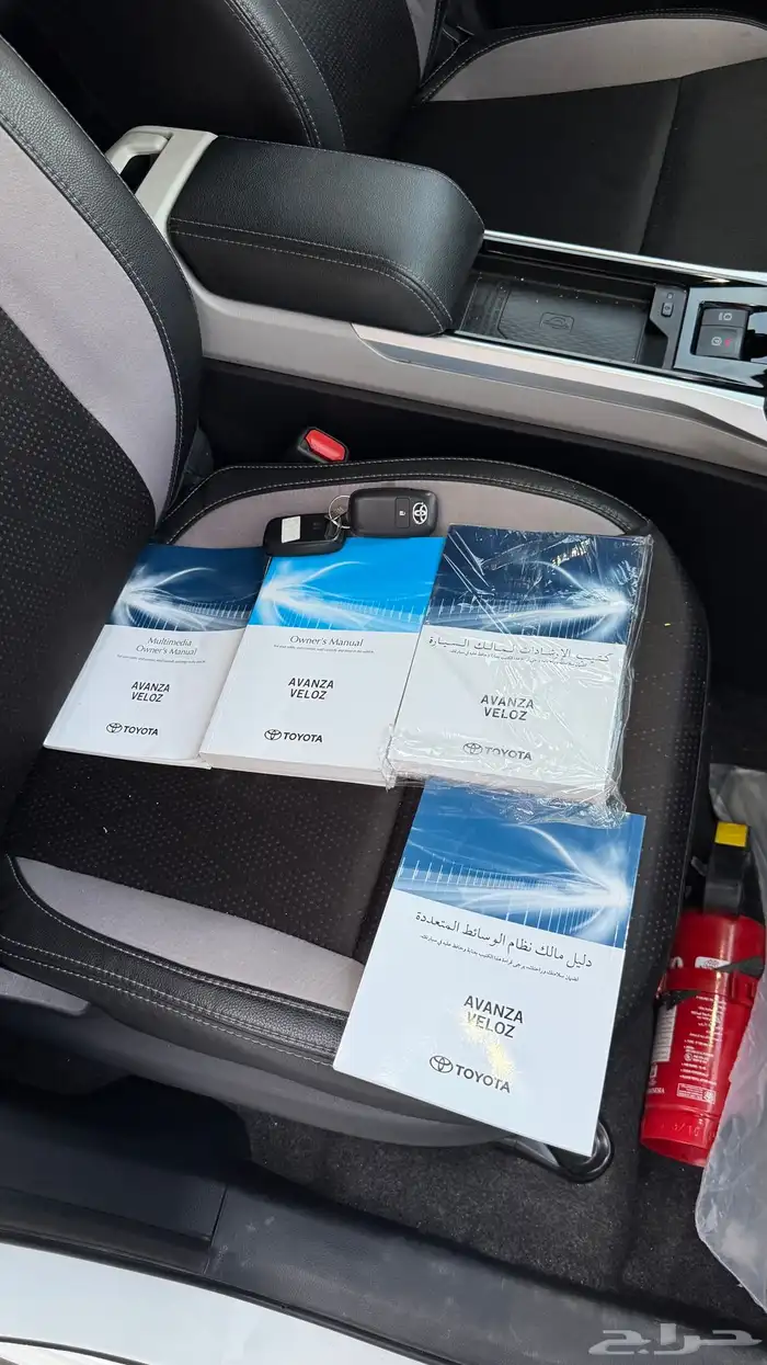 للبيع فيلوز 2024 فل كامل 28