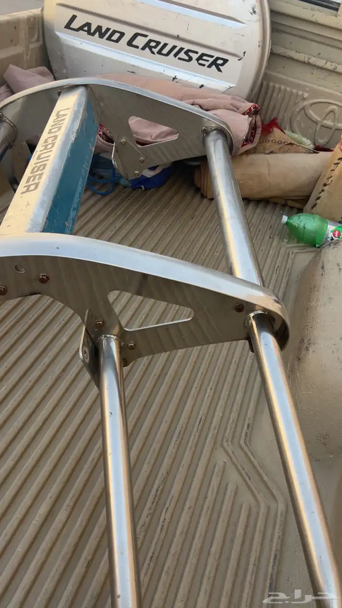 دعاميه شاص نضيف جدا 0