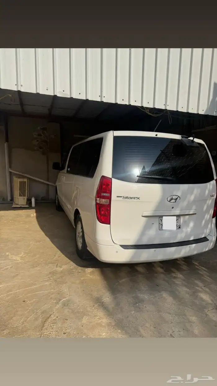 هونداي H 1 )2021 0