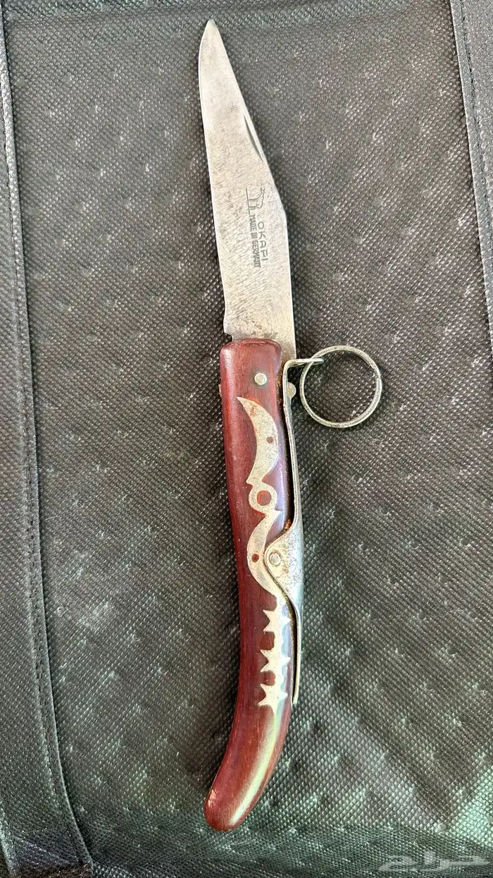 سكين اوكابي ألمانيه اصدار قديم 2