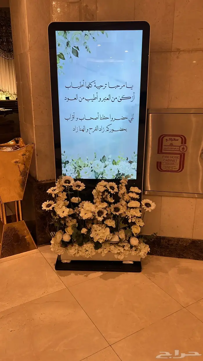 تجهيز حفلات ومناسبات وافتتاحات محلات وأفراح 1