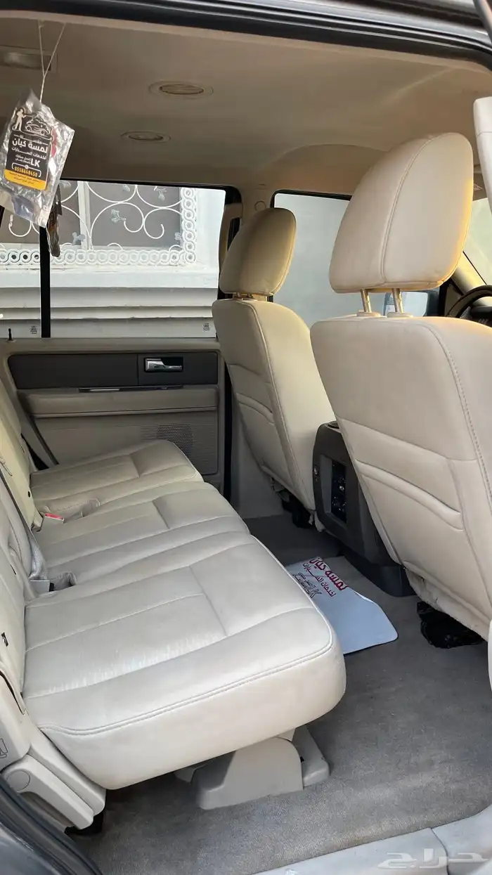 فورد اكسبدشن 17