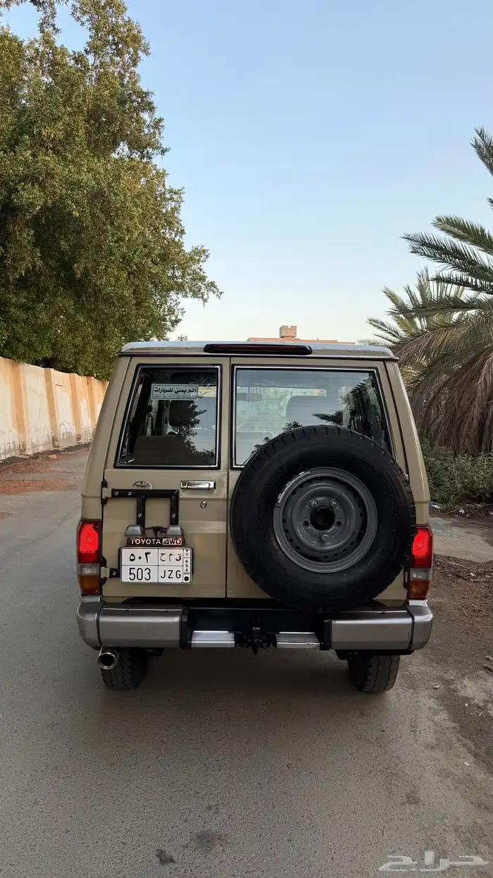 ربع 2013 دمعة فل كامل 2