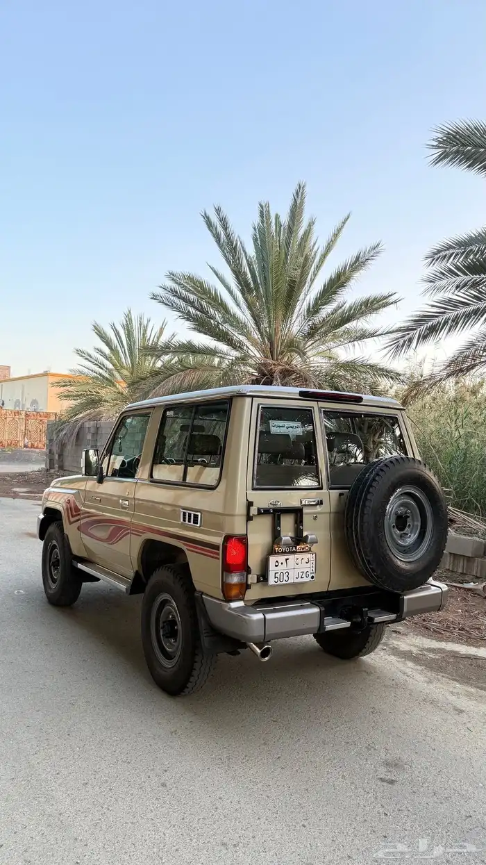 ربع 2013 دمعة فل كامل 4