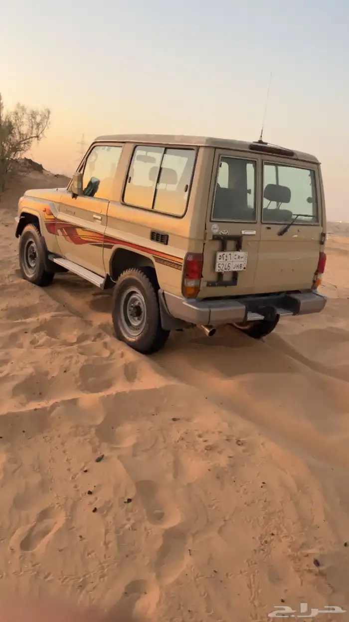 جيب ربع 3