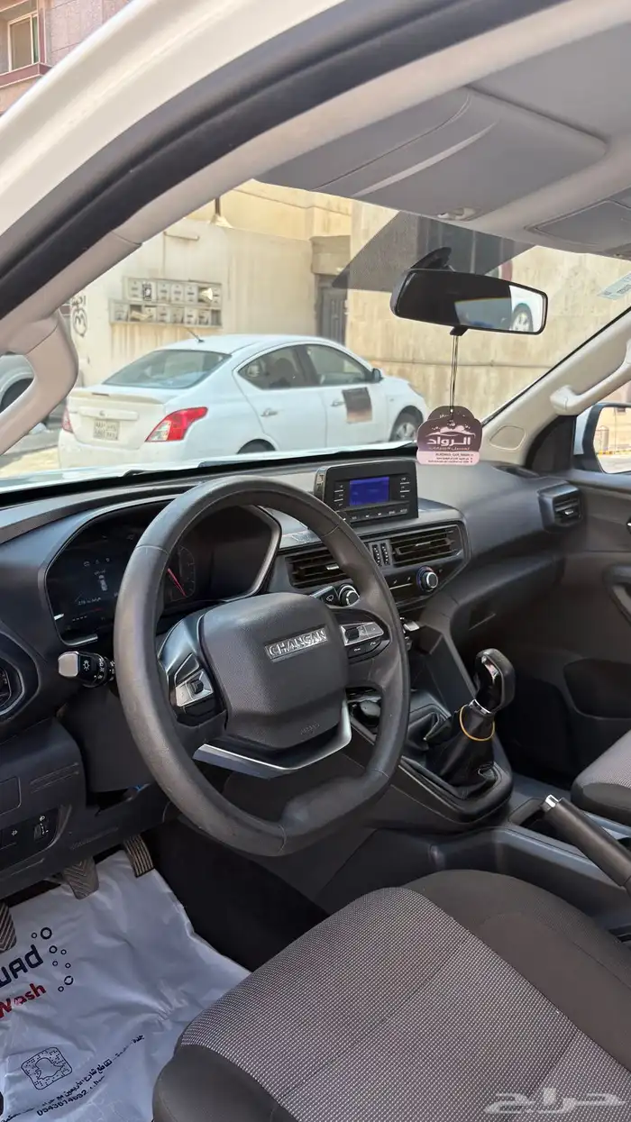 شانجان هنتر 2023 6