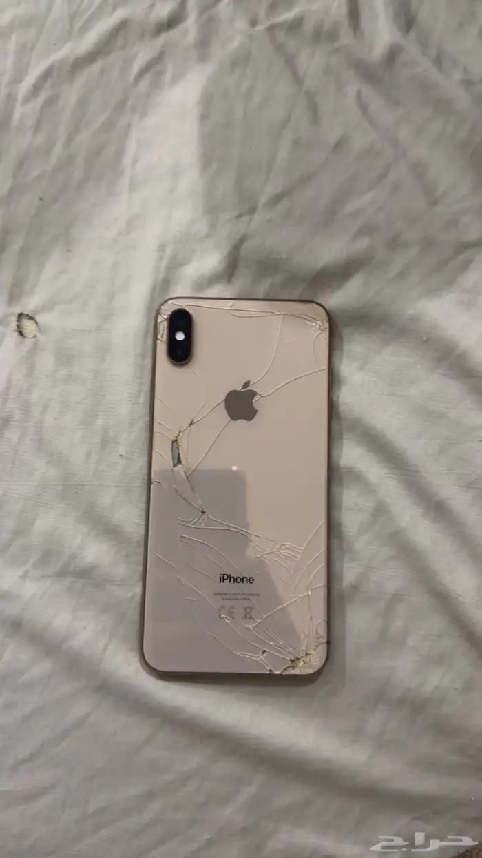 للبيع ايفون Xs Max ذهبي 64 قيقا 1