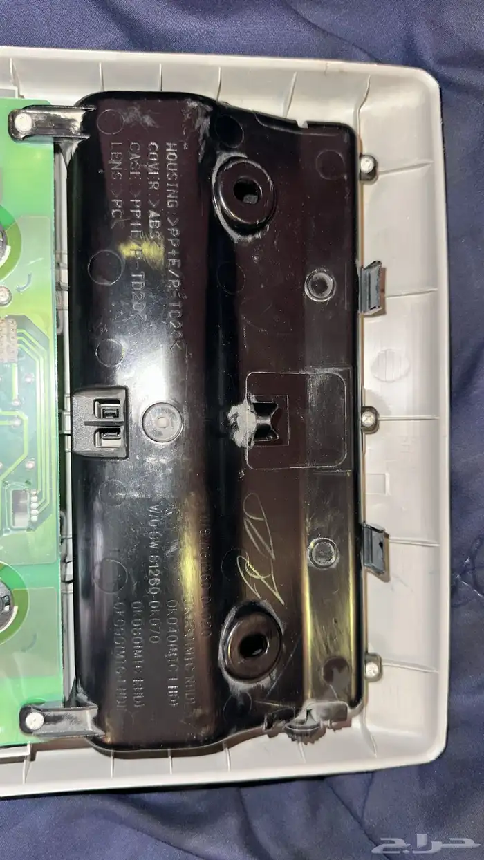 لمبه سقف هايلوكس 1