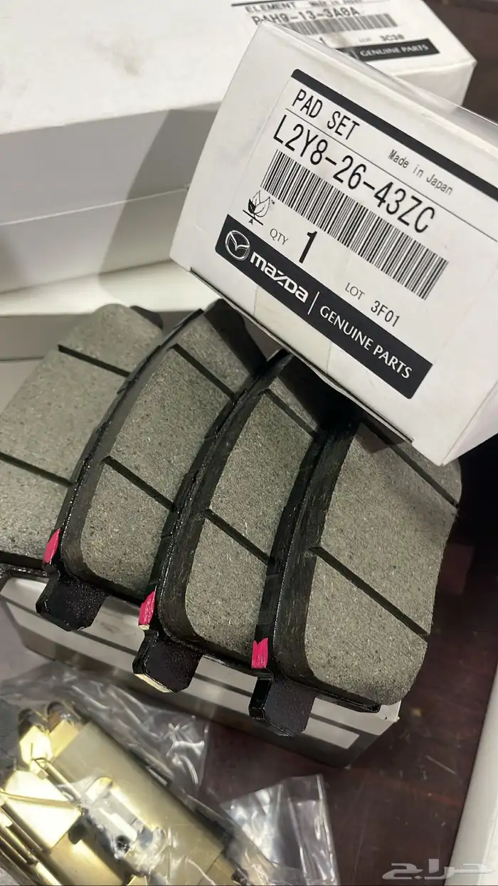 قطع غيار مازدا الاصلية 15