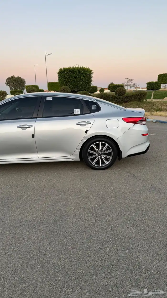 أبتما 2020 وارد الجبر 11