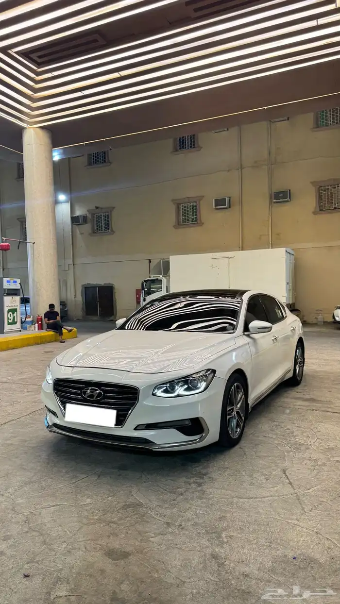 ازيرا 2018 نص فل 0