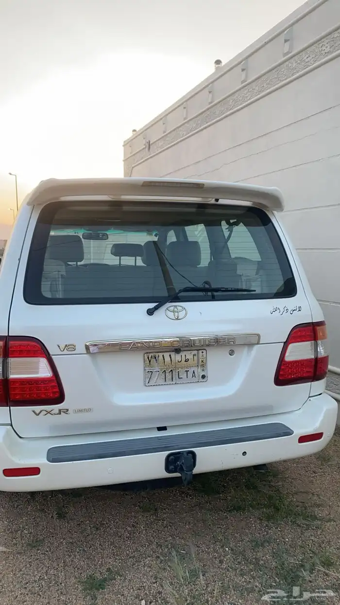 لاندكروزر 206 5