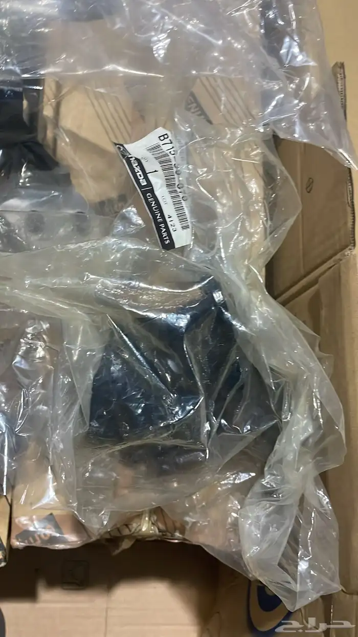 قطع غيار مازدا الاصلية 7