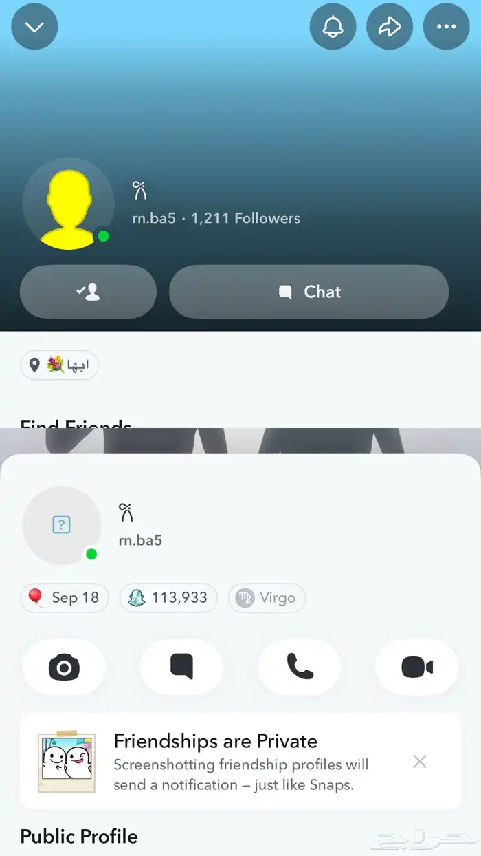 حساب سناب شات 0