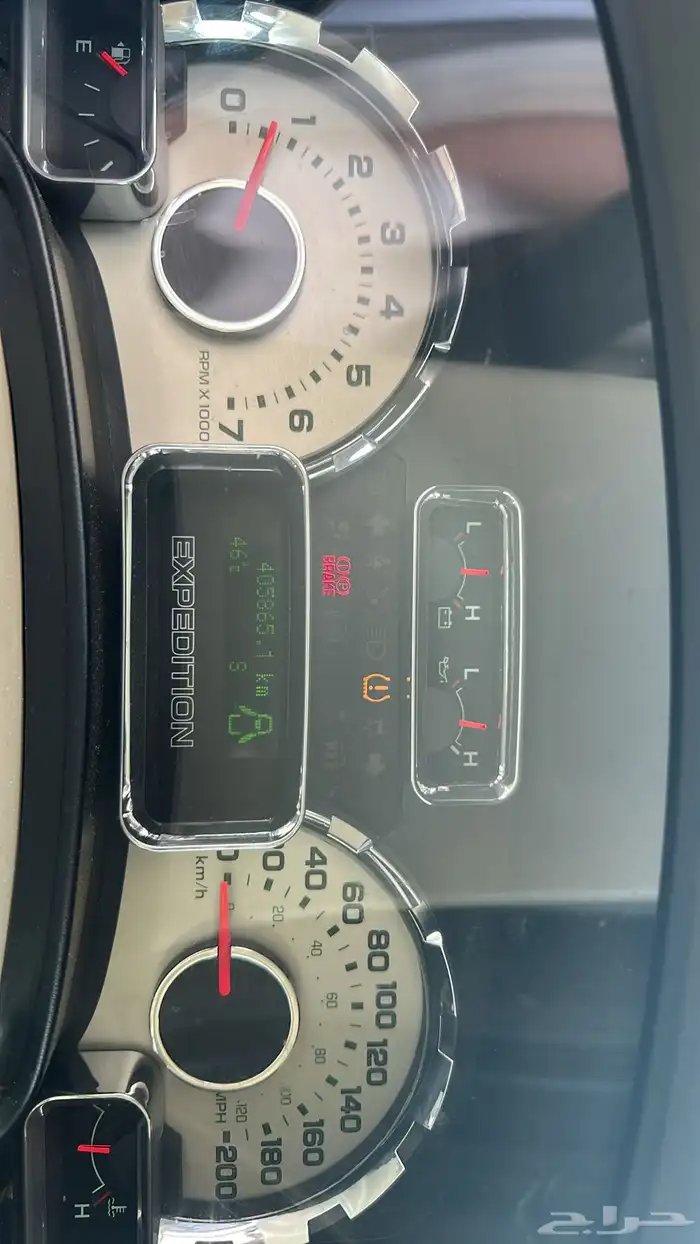 اكسبديشن 2012 9