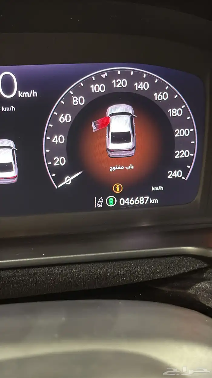 للبيع هوندا اكورد 2023 فل كامل سعودي 20