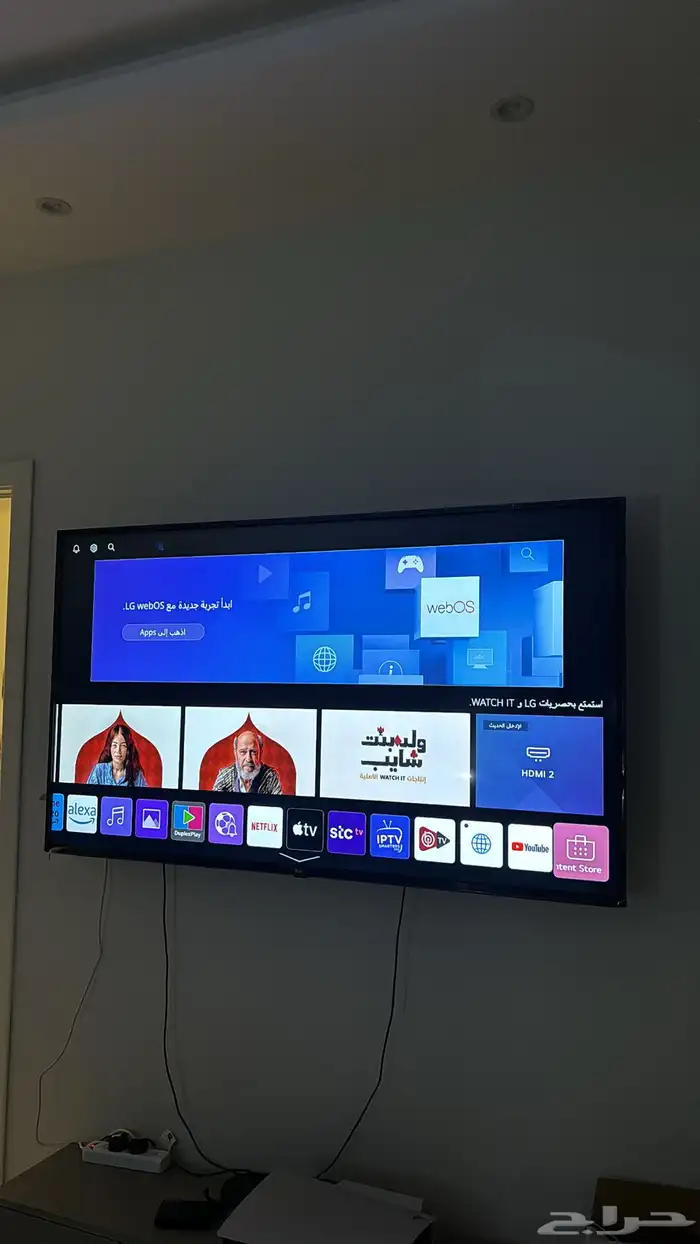 تلفزيون LG 65 بوصة -4K - UHD 5