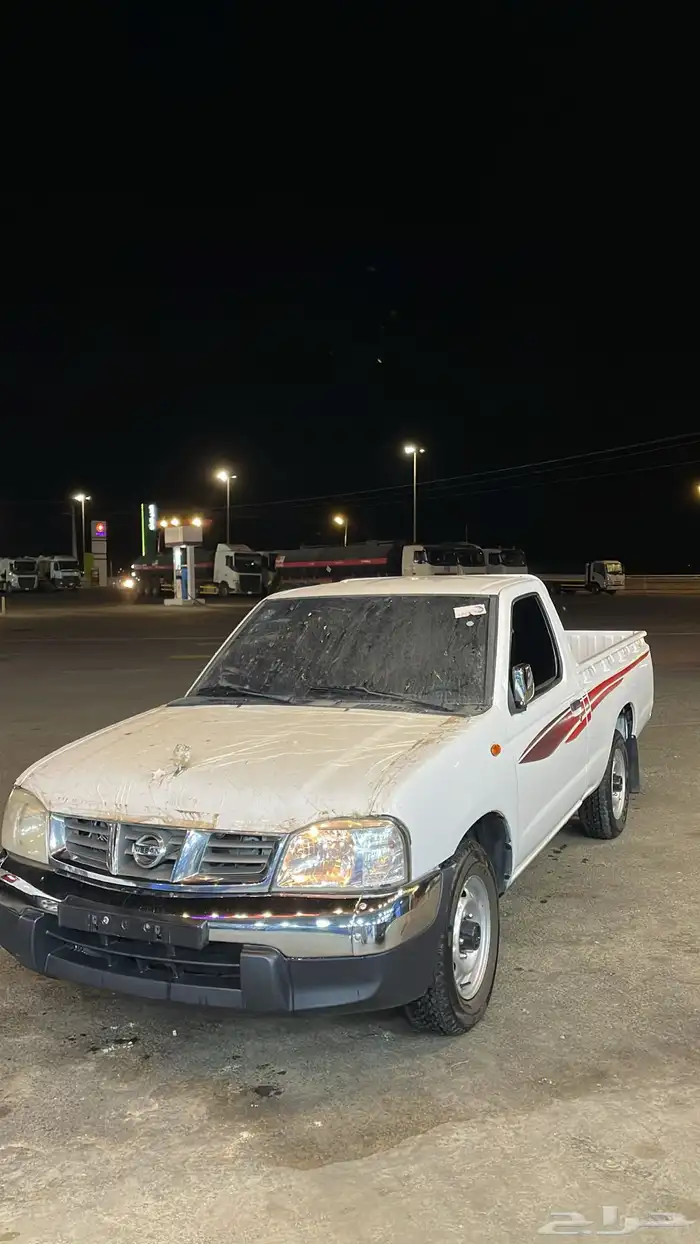 ددسن نيسان 0