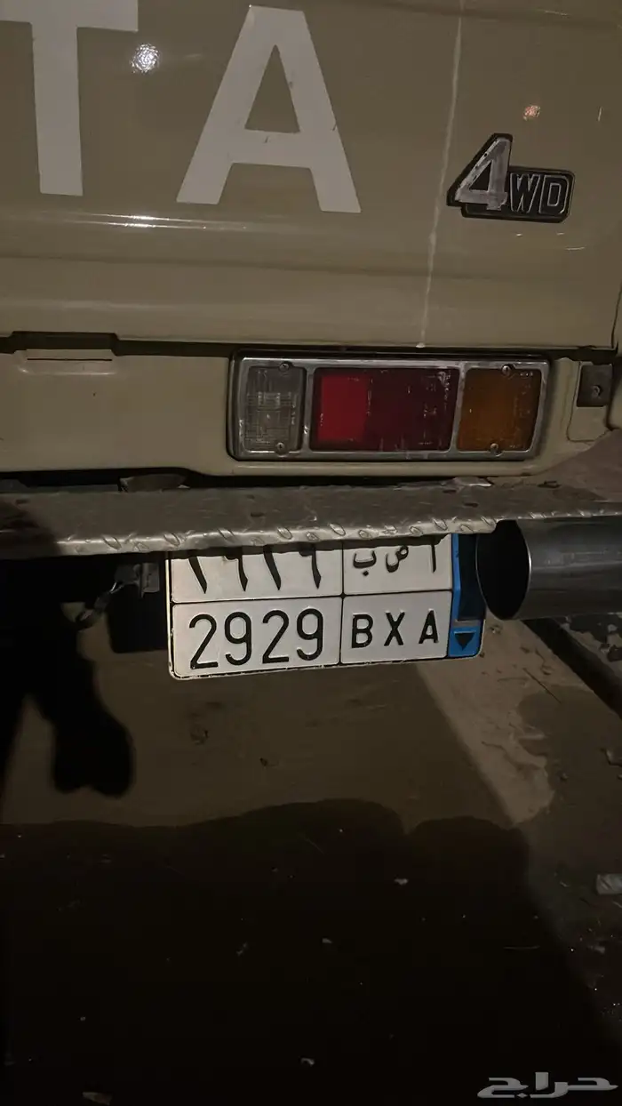 لوحة للبيع مميزه (2929اصب) 0