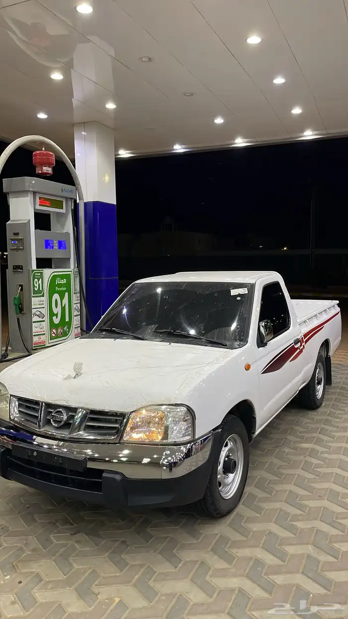 ددسن نيسان 7